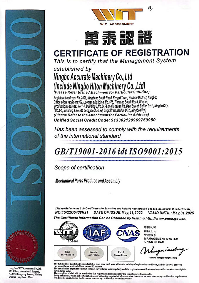 New certificate chinese.jpg